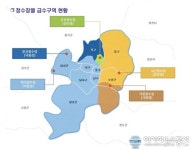 대구 동·수성구 운문댐 수돗물 전환 완료