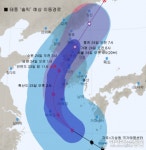 경상남도, 제19호 태풍 ‘솔릭’ 사전 대비에 총력