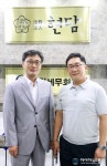 법무법인 현담 이진호 대표변호사 “경기 북부 대표하는 로펌으로 자리매김할 것”