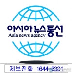 [속보] 양천구 확진 오늘 7명 추가…누계 최소 13명