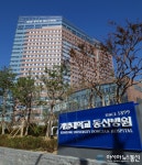 계명대 동산병원, 개원 전부터 드라마·영화 촬영지로 관심 집중