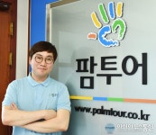 팜투어 전문 컨설턴트 추천 베스트 신혼여행지