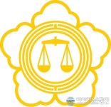 씨아이오컴퍼니(ciocompany), 법률사무소 율가 공식 업무제휴 체결