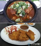 개포동 맛집 &#039;함경순대국&#039;, &quot;국내산 재료로 엄선해 만들어진 푸짐한 맛&quot;… 강남에서 제일 진한 국물