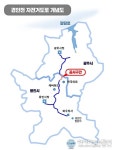 용인시 2km 미연결 구간 토지보상 완료 연결공사 박차…공정률 20% 용인시  2km 미연결 구간 토지보상 완료 연결공사 박차…공정률 20%