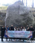 경상남도, 개별자유여행객 겨냥 중국 여행사 대상 웰니스관광 팸투어