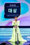 '2019 MBC 방송연예대상’, 시청률의 여왕 박나래 대상 수상!