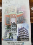 여의도순복음 군산교회, 최종면 목사 초청 설교