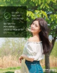 ㈜여우손, 탈모예방 두피관리 전문샴푸 ‘G3 매직샴푸’ 출시