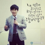 [오늘의 말씀] 디베랴의 호수 이응진 목사