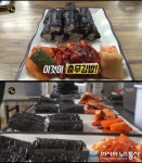 &#039;생활의달인&#039; 부산 동래충무김밥 달인, 중독성 있는 맛 &#039;위치 공개&#039;