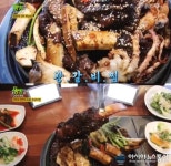 생생정보 시흥 어영차한우야 왕갈비찜 어마어마한 크기