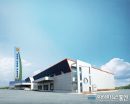 충남 당진시농산물유통센터, 양파·감자 수매기준 결정
