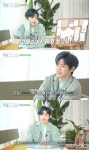 충남 천안시, 더 울창한 &#039;도시 바람길 숲&#039; 기본계획 수립