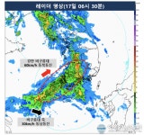 전북 오늘 오후까지 비