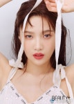 가평군, 전략적 도시행정성장관리 정책으로 규제 푼다