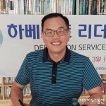 하베스트 리더십 대학원 원장 이성상 목사 빌립보서를 통한 한국교회의 미래