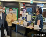 충남 천안시 서북구청장, 코로나19 확산방지 노래연습장 현장점검