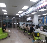 김해시, 매주 월요일 야간 세무상담소 운영