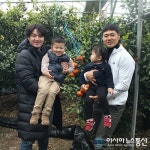 오장훈의 홈런농장, 올 여름 이색적인 이벤트 예고! 오장훈의 감귤농장 체험과 함께