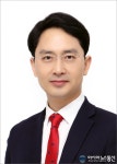 김병욱 의원, &#039;울릉도·독도 지원법&#039; 1호 법안 발의