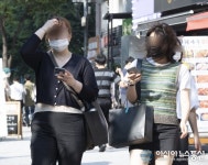 아시아뉴스통신