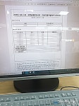 [단독] NH농협은행, 고객PC서 개인정보 다량 발견…&#039;관리 허술&#039; 물의
