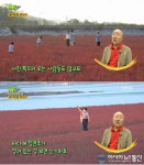 &#039;생생정보&#039; 신충식 나이, 강화 풍물시장·강화도쑥찐빵·창석이네민물장어 등 소개