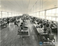 한국 최초 안경공장 &#039;국제셀룰로이드&#039;, 문화재생 공간으로 재탄생