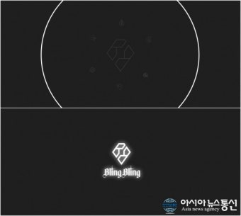 보컬 명문家 메이저나인, 올 하반기 첫 걸그룹 블링블링 론칭