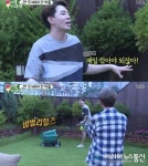 붐 임대료감면, 후암동 건물시세는?