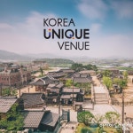 2020 이색지역명소 40선 선정