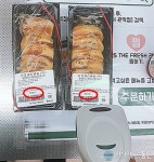 [단독] 사진으로 보는 GS더프레시 허술한 식품안전 관리·감독…&#039;고객이 위험하다&#039;