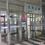 서울 강남 대우디오빌플러스, 코로나19 누적 확진수 55명…더 늘어날까?