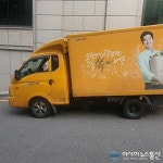 불법주정차 차량, 인근 시민 '불편 겪어'…"지정된 장소에 주차하세요"