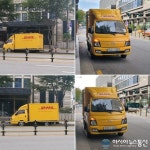 서울 강남구 봉은사로, 불법 주정차 DHL택배차량…'과태료 4만원 부과 대상'