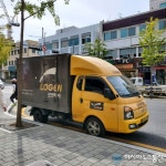 로젠 택배, 불법주정차 단속시급한 강남구