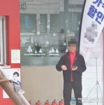 SK엔크린 주유소, 코로나19 방역체계 허술…안전 불감증 심각