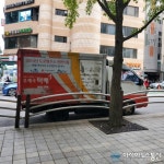 우체국 택배, 불법주정차... 인근 주민들 불편 호소