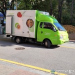 역삼동 도로 위 풀무원 불법·주정차 운전자들 도로 좁아 운전 힘들어
