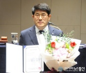 대한시설물유지관리협회 대전시회 제4대 회장에 이상욱 (주)대원티앤에이 대표 당선