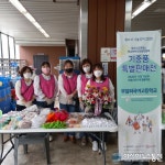 부일외고·음악당라온, 친친탱고와 함께하는 지브리 음악 여행 행사 마련