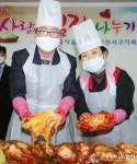 한국자유총연맹 대전서구지회 ‘김장 나눔’ 봉사
