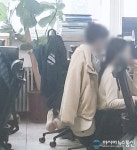 [단독] 강북구청, 일부 공무원 마스크 착용 느슨…코로나19 불감증 &#039;심각&#039;