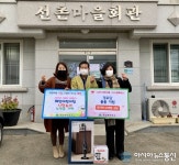[통영소식]해양쓰레기 관리 역량평가 포상금 인재육성기금 기탁