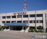 영덕경찰서, 안전속도 5030 시행…낮추면 안전해져요