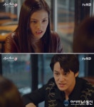 '구미호뎐 못다한 이야기' 스핀오프 공개, 어디서 볼 수 있나?