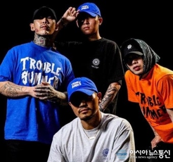VMC 법적대응, 악플에 '칼' 빼들었다