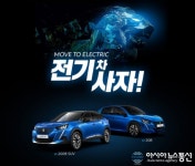 단풍구경 하면서 가로수길 걷기