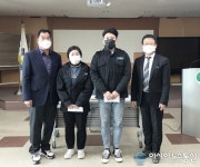 충주시 동량면이장協 “우수공무원 칭찬합니다”